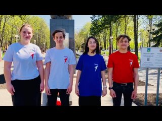 Видео от СОШ2 / Первые в Губкине
