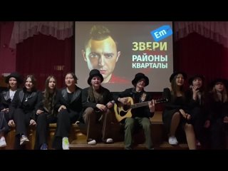 Видео от ФГБУДСБелокурихаим ВВ.Петраковой Минздрава РФ