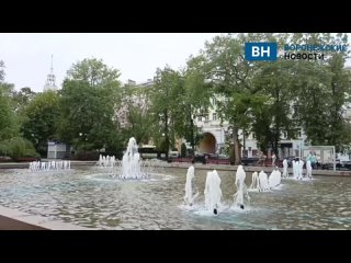 Тренировочный пуск фонтана в Кольцовском сквере в Воронеже