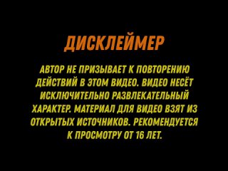 Золотой Жаб тикток утром | подборка мемов