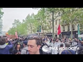 Беспорядки на манифестации в Париже
