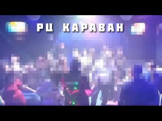 DJ Den Krasin в Караване - тусовка на 100%