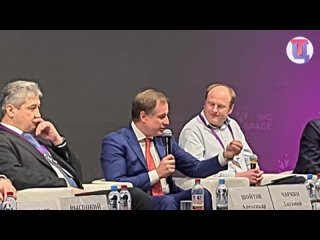 InfoSpace 2024 — Экономика данных: Кадры, Технологии, Ресурсы