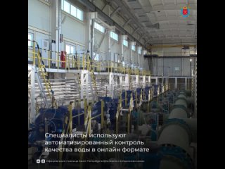 Петербург гарантирует безопасность воды в Неве