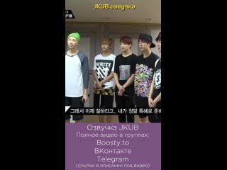 1-1[Озвучка JKUB] Американская суетливая жизнь BTS (BTS American Hustle Life)