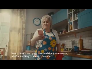 Пытаясь продлить срок действия сим-карты, жительница Томской области лишилась около 400 тысяч рублей
