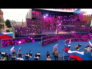 Пелагея - Ой, да не вечер (Мы вместе! 12-06-2020) (1080p)