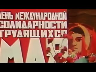 Video by ОТДЕЛ ПО РАБОТЕ С МОЛОДЁЖЬЮ | КРЫМСК