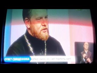 Есть ли над богом Закон свободы воли, законы, мораль, этика?