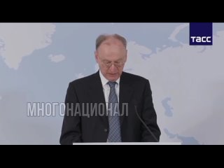 Николай Патрушев: нелегальная миграция формирует предпосылки для распада России