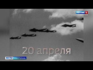 13 день Крымской наступательной операции: как меняется тактика боя