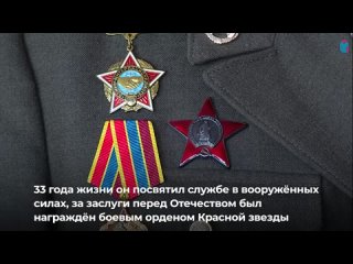 Самарская школа № 64 носит имя Героя России Виталия Талабаева. Он служил в ВДВ, во время второй чеченской войны погиб в бою
