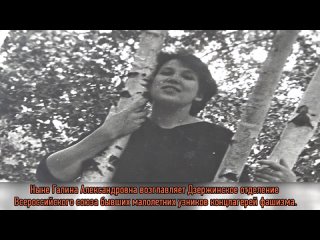 Video by Детская библиотека им. Зои Космодемьянской