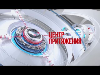 Корпоративные медиа Металлоинвеста стали лидерами Всероссийского конкурса АКМР