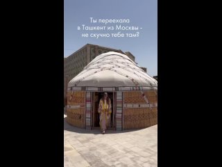 Видео от UZBEKISTAN-УЗБЕКИСТАН  |M A R O Q A N D