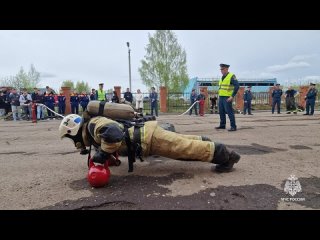 В Костроме выбрали самого стойкого пожарного!