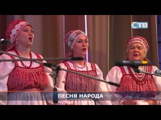 Отчетный концерт ансамбля народной песни «Устьяночка».