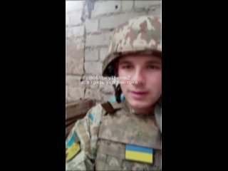 Молодой украинский боец записал видео-обращение к своей маме📽️