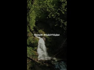 Video by Горный курорт Роза Хутор