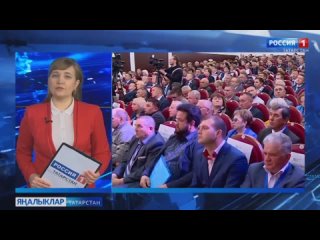 Фрагмент 2. Парламент хбрлре