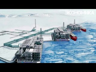 Перед США стоит задача добиться провала российского проекта по производству сжиженного природного газа Арктик СПГ-2, который р