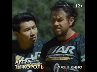 Видео от Кинотеатр МАТРИЦА Ульяновск