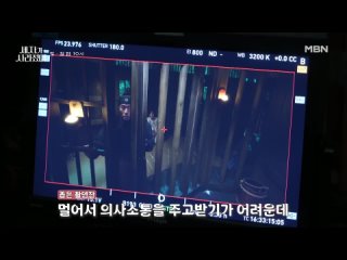 VIDEO 240429 Suho @ Missing Crown Prince Ep. 6 Filming Behind