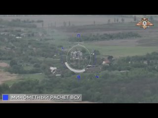 Уничтожен минометный расчёт украинских националистов в районе КрасногоровкиБлагодаря артиллерийской разведке 238 артиллерийск