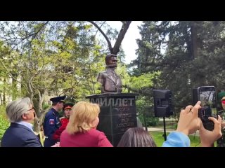 В Ялте открыли памятник Герою Советского Союза Гали Мазитову