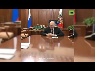 Владимир Путин поздравил с назначением нового председателя Верховного суда РФ Ирину Подносову