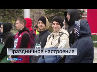 Непогода не помешала барнаульцам отметить Первомай.