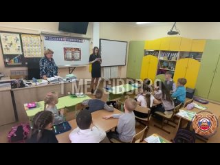 Сотрудники Госавтоинспекции Багратионовского района посетили учащихся 1-го класса поселка Партизанское и провели с ребятами инте