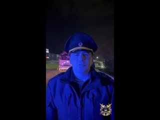 года в 21 час 30 минут на 2-м километре автодороги подъезд к городу Новороссийск, водитель 1996 года рождения, у