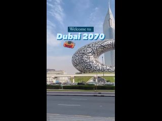 😱 Каким будет Дубай через 50 лет?