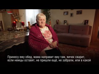 Почтальон принес не похоронку, а известие о Дне Победы: воспоминания Марии Белоглазовой