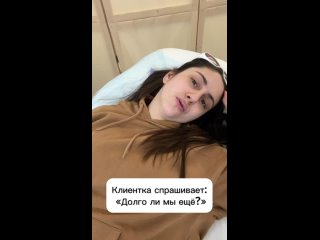 Video by Лазерная эпиляция Шугаринг Каспийск + обучение