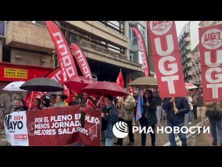 Более 70 демонстраций прошло по всей Испании по случаю Дня труда. Участники выступали за улучшение условий труда и сокращение ра