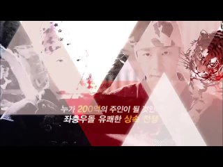 Family Outing (Drama, 2014, 떴다! 패밀리) - Highlights Video
