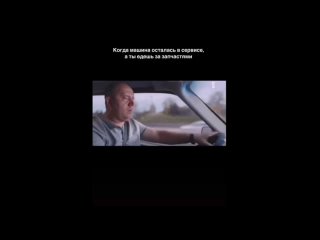Автозапчасти Ижевск | AutoExpresstan video