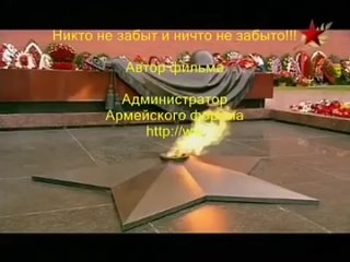 Видео от 7 класс МБОУ «Школа №103 города Донецка»