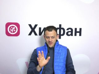 Угадай слово в песне с Александром Волоховым