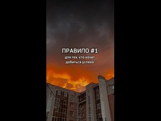 Video by ЗАРАБОТОК в твоём телефоне/на ЗАДАНИЯХ