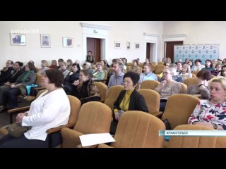 Видео от Телеканал Регион 29