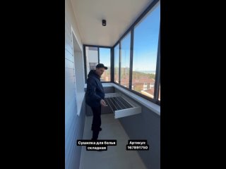 Видео от Остекление балконов, Окна Улан-Удэ  Балконыч
