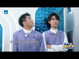Video by Bai Lu | lurong | Бай Лу