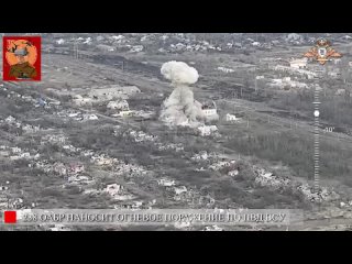 ️ “Tulipe“ de la 238e brigade d’artillerie des Forces armées russes continue de détruire les fortifications des troupes national