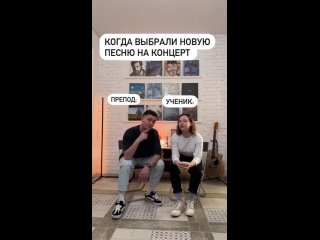 Видео от Школа вокала | Москва | Music Art House