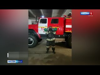 Алтайские спасатели присоединились к всероссийской акции, посвящённой 375-летию пожарной охраны.