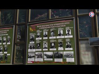 На фасаде Дома офицеров Черноморского флота появились «Окна Победы»