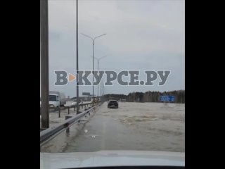 Пермяки поделились новыми кадрами наводнения в Казахстане